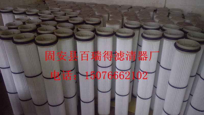威埃姆倉頂除塵濾芯