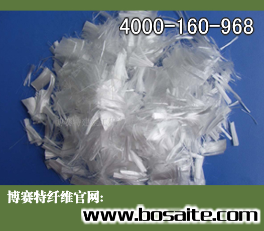 浙江聚丙烯纖維