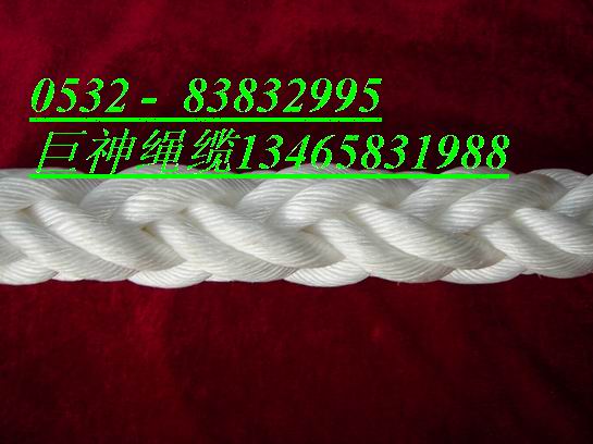 丙綸船用纜繩/繩纜