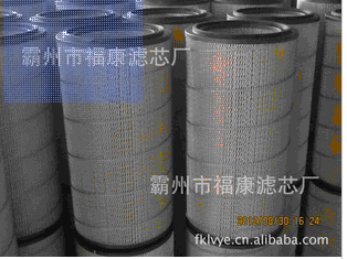空氣濾筒，空氣濾芯，空氣濾筒濾芯廠家-【