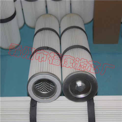 定製2米除塵濾芯【福康牌入駐品牌商城】