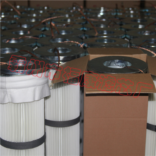 【替代布袋2米濾芯-替代濾袋褶式除塵濾筒