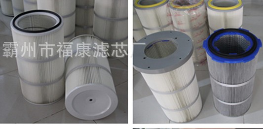 防靜電除塵濾芯，抗靜電除塵濾筒，防靜電濾