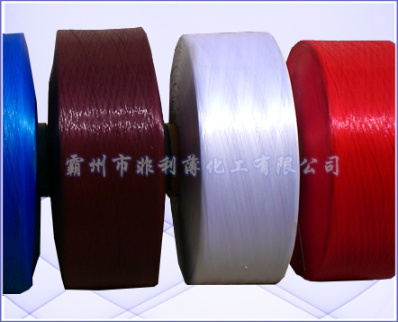 丙綸輕體絲、丙綸輕體紗、丙綸空變絲、丙綸空變紗