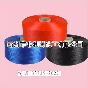 輕體丙綸絲，河北最低
