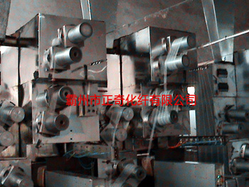 一步紡丙綸紡...