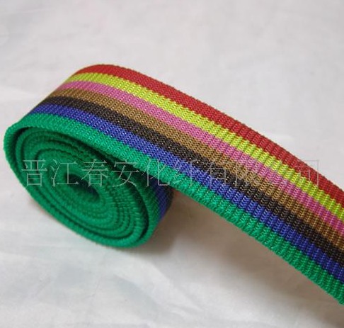 彩色織帶
