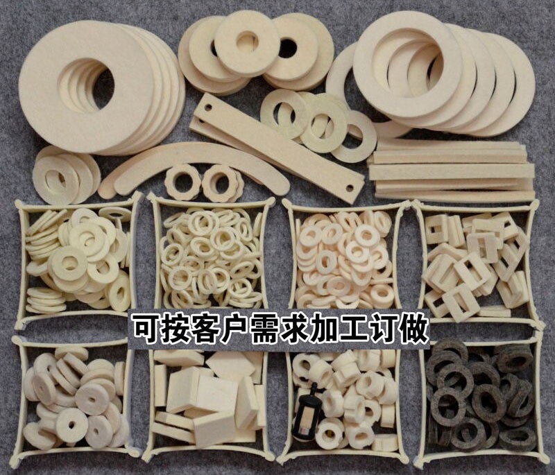 毛氈墊圈，羊毛氈密封條，鬆軟毛氈塞