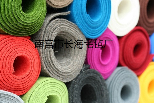 彩色化纖無紡針刺毛氈布