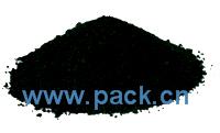 供應橡膠炭黑N539型號