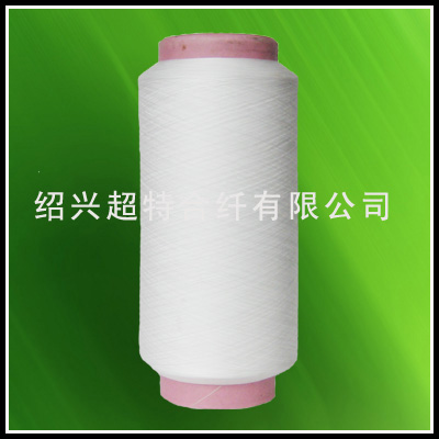 本白FDY細旦丙綸絲