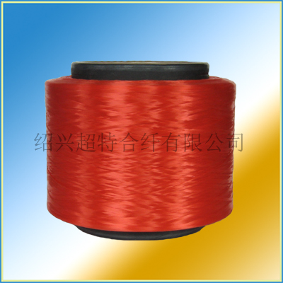 紅色細旦丙綸FDY絲