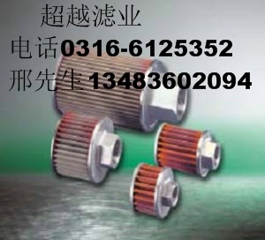 阿特拉斯2901077900