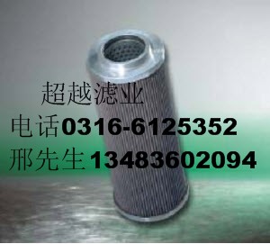 阿特拉斯2901021300