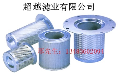 阿特拉斯1613955900