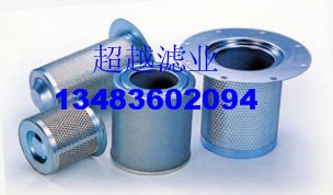 英格索蘭54749247