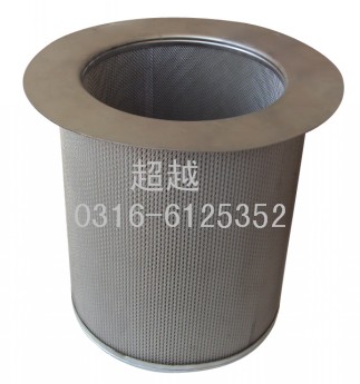 英格索蘭54509800