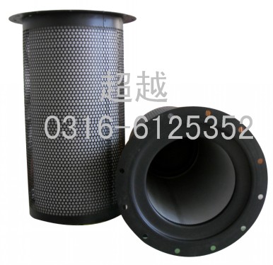 英格索蘭39831920