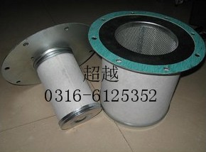 英格索蘭39890600