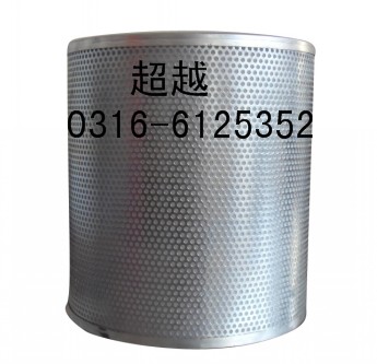 英格索蘭54509435