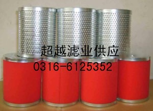 英格索蘭39895610