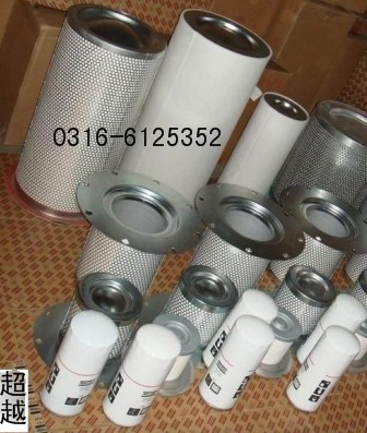 英格索蘭42843805