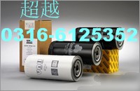 阿特拉斯2906020200