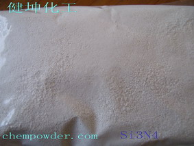 納米氮化矽及微粉