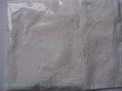 納米氮化鋁及微粉