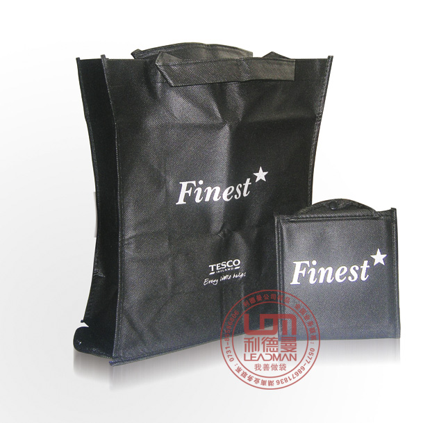 湖州背心式環保袋專業生產