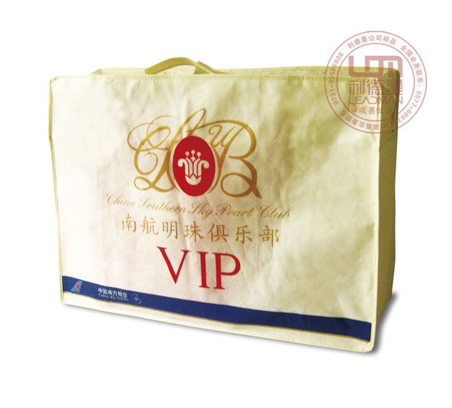 台州報價超市環保購物袋