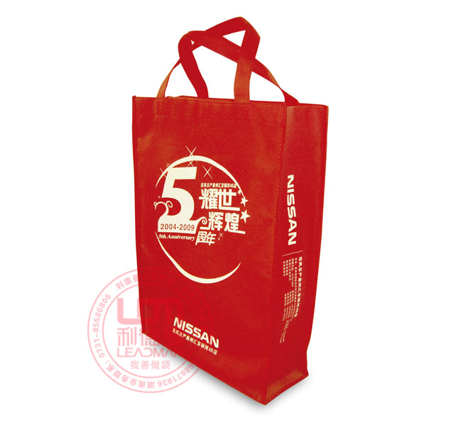 浙江無紡購物袋浙江超市專用購物袋浙江腹膜