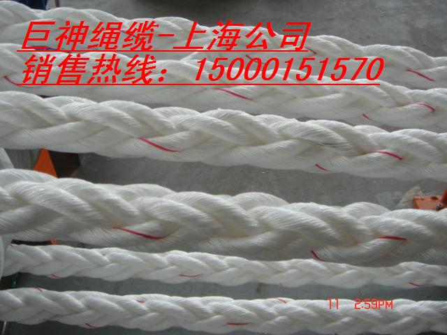 供應八股繩，八股纜繩