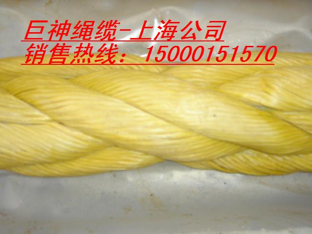 供應高分子聚乙烯纜繩，繩索