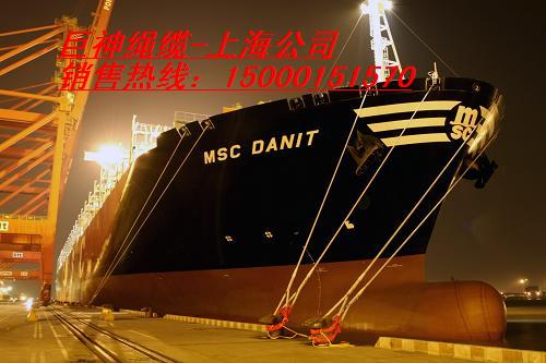供應船舶纜繩，船用纜繩