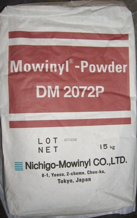 供應可再分散乳膠粉DM2072P