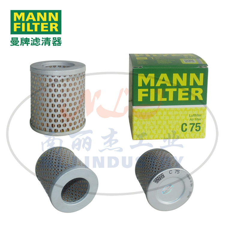 C75空氣濾清器濾芯MANN-FILTER曼牌濾清器