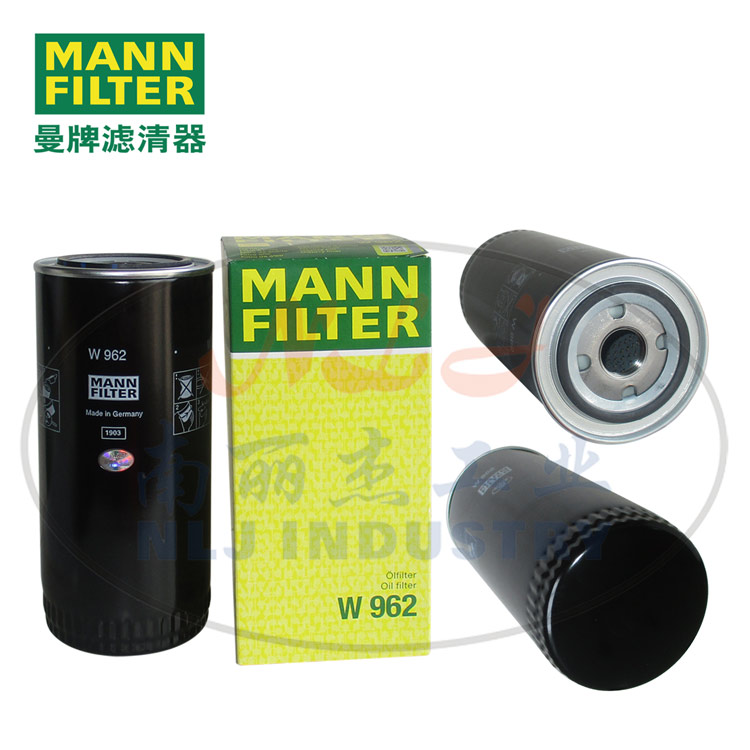W962機油濾清器濾芯MANN-FILTER(曼牌濾清器)