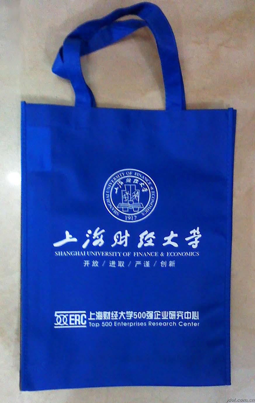 溫州訂製可折疊購物袋|溫州供應束口環保袋