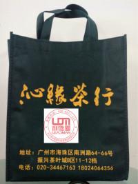 溫州印製彩色環保袋|溫州訂購食品保溫包