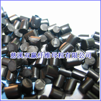 丙綸短纖色母粒