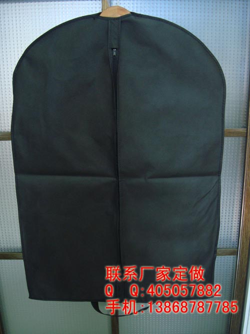 無紡布西裝袋