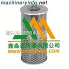 ¹©Ó¦4900051481ÂüÅÆÓÍÆø·ÖÀë