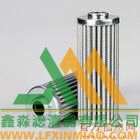 öÎíµ0240D020BN/HCÂËÇåÆ÷