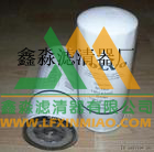 öÎíµ20430751ÎÖ¶ûÎÖÂËÇåÆ÷