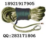 供應船用繩纜/芳綸纖維繩纜