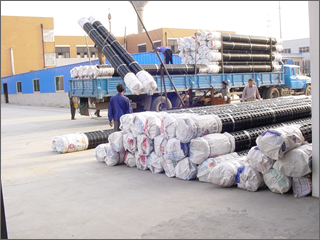 供應四川土工格柵重慶華驕公司