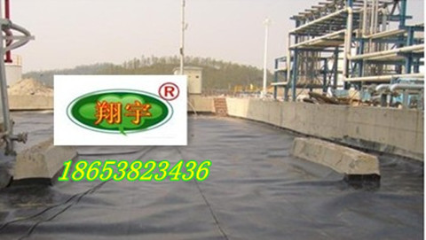 蓮藕布旱地移動藕池防滲用土工膜