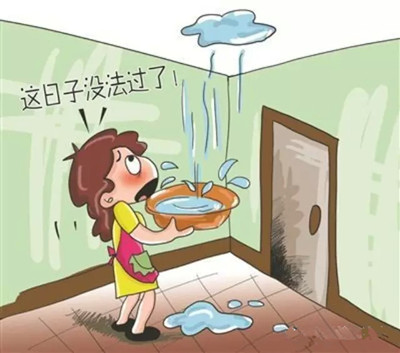 家庭防水裝修怎麼做？不同區域裝修攻略