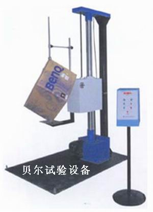 跌落試驗機，單臂跌落試驗機，落下試驗機，自由跌落機